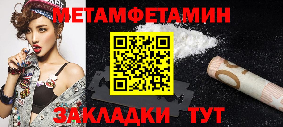 Конопля  Елизово  Конопля  Экстази  Кокаин  Меф МЯУ МЯУ   Вход с VPN  ГАШИШ 
