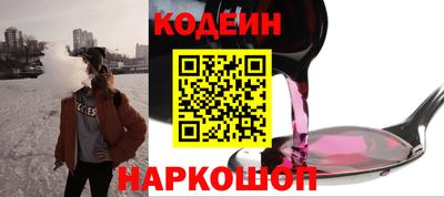 тгк Гусь-Хрустальный
