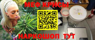 кокаин перу Гусиноозёрск