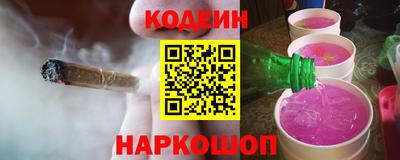 прущие грибы Гусев