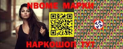 прущие грибы Гусев