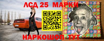 кокаин перу Гусиноозёрск