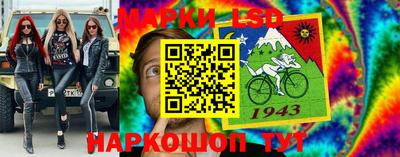 кокаин перу Гусиноозёрск