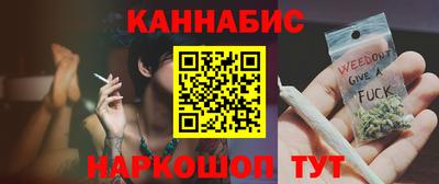 тгк Гусь-Хрустальный