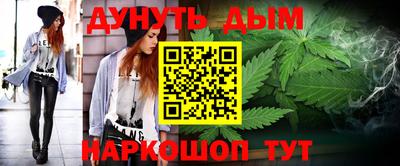 прущие грибы Гусев