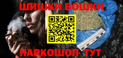 прущие грибы Гусев