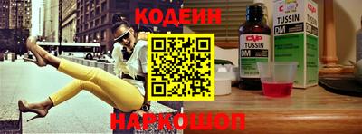 прущие грибы Гусев