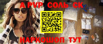 прущие грибы Гусев