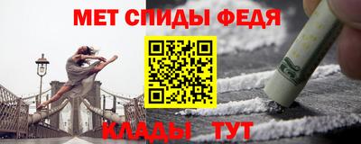 тгк Гусь-Хрустальный