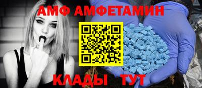 тгк Дубна