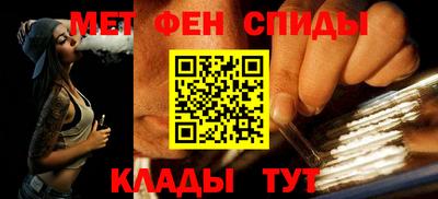 кокаин перу Гусиноозёрск