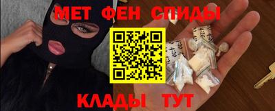 тгк Гусь-Хрустальный