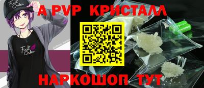 прущие грибы Гусев