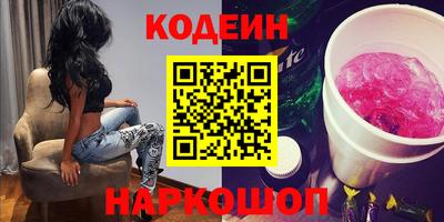 тгк Гусь-Хрустальный